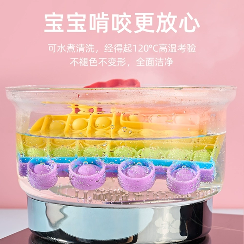 Радужный слайм для мальчиков и девочек, интеллектуальная игрушка, антистресс