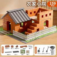 [Настоящие кирпичи и плитка] 159 штук фермерского дома