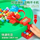 TikTok, интерактивная игрушка, настольная игра для мальчиков и девочек, лягушка, для детей и родителей, 6 лет