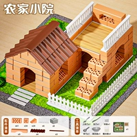 Базовая модель-загородный дом 152 шт.