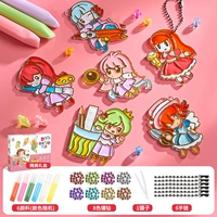 Канцтовары для принцессы, подвеска, 6 цветов