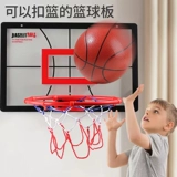 Детская интеллектуальная универсальная игрушка для мальчиков, подарок на день рождения, 10 лет, мозговой штурм