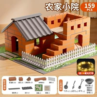 [Настоящий кирпич и плитка] Двор фермерского дома 159 штук + освещение