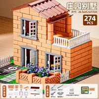 Вилла, 220 шт