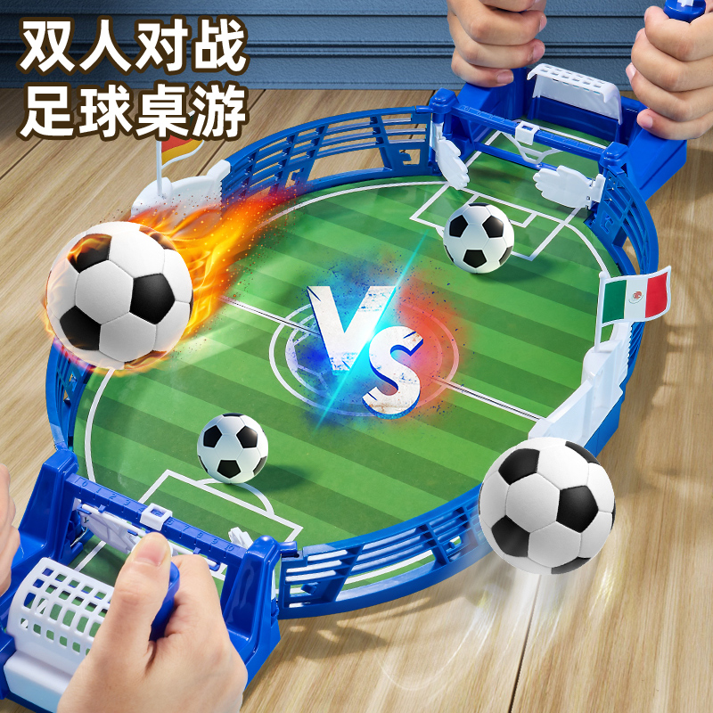 子供用テーブルサッカー ダブルバトルテーブルテーブルゲーム 親子インタラクティブ教育卓上ゲーム 3歳から6歳の男の子向け