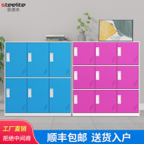 Student bookcase kindergarten classroom locker with lock storage cabinet color locker iron cabinet storage cabinet