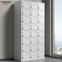 Twenty-four door locker staff multi-door locker cupboard tin cabinet with lock gym bathroom mail storage cabinet