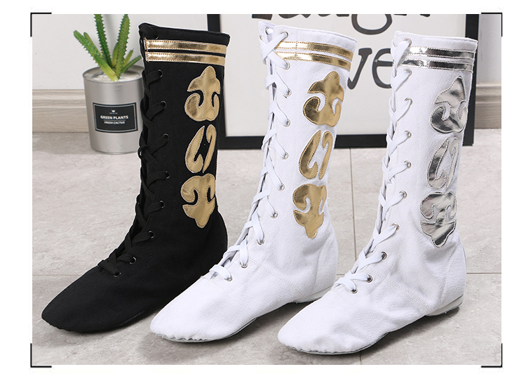 Chaussures de danse moderne - Ref 3448418 Image 23