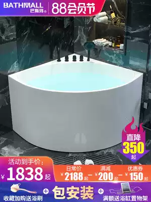 Small apartment fan-shaped bathtub Japanese-style triangular cylinder Acrylic corner bathtub adult household Japanese-style deep bubble