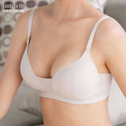 奶糖派大胸春夏无钢圈光面模杯舒适包容稳定居家生理期文胸悠悠杯-tmall.com天猫 奶糖派大胸春夏无钢圈光面模杯舒适包容稳定居家生理期文胸悠悠杯-tmall.com天猫