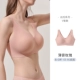 V Back Style-Fog Rose