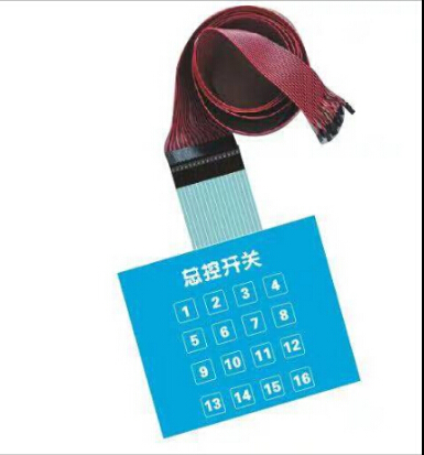 Computer master switch DNF desktop control switch 16 on 32 on film switch line studio host switch