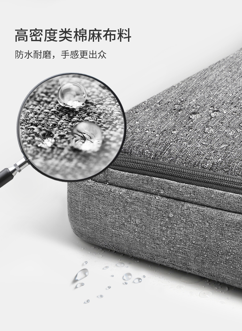 노트북파우치가방