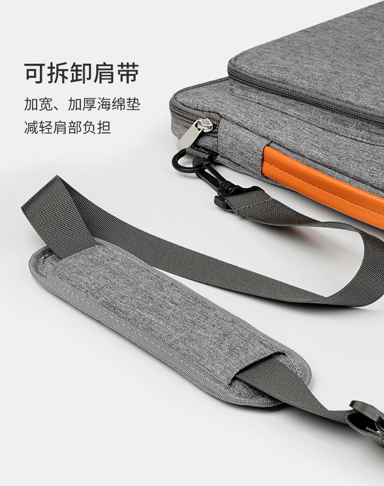 노트북악세서리가방