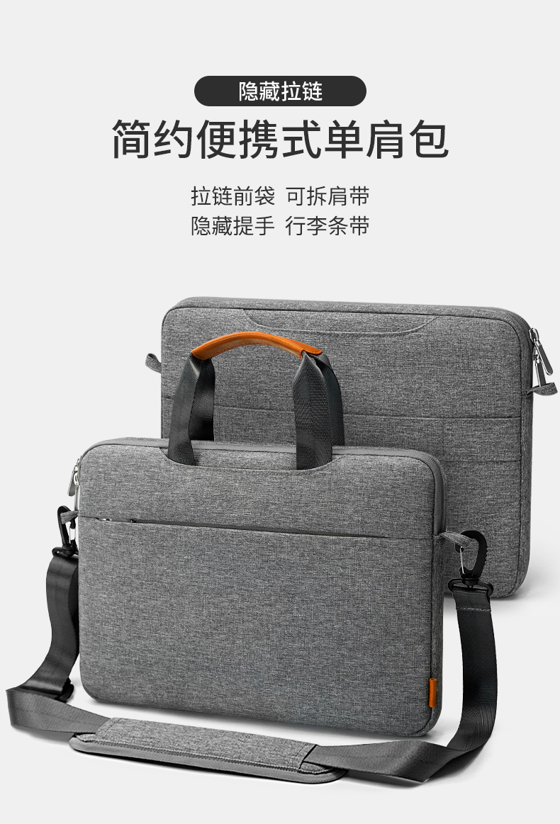 노트북액서세리