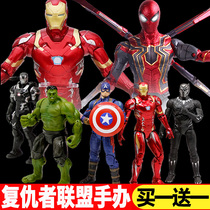 Middle Action Avengers Union Spider-Man Handmade Model Swing Piece American Captain Green Giant Puppet Toy Toy