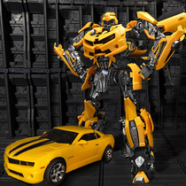 Deformed Toy Great Bumblebee 5 Motor Man enlarged version Alloy Version Machine Human Hand Puppet Model Boy