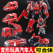 Deformed Toy Robot Diamond Fire Revered Battle To Suit Five-Body Suit Boys Excavators Fire Truck Childrens Toys
