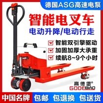 Goldberg electric forklift truck Hydraulic forklift Ground cattle semi-electric lift truck 1 ton 2 tons pallet truck