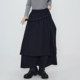 Yinmi elastic waist culottes ແບບຊ້ໍາ