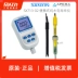 Máy đo độ dẫn điện/TDS/độ mặn/điện trở suất cầm tay Thượng Hải Sanxin SX713/SX713-02 hướng dẫn sử dụng máy đo điện trở đất kyoritsu Máy đo điện trở