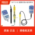 Máy đo độ dẫn điện/TDS/độ mặn/điện trở suất cầm tay Thượng Hải Sanxin SX713/SX713-02 hướng dẫn sử dụng máy đo điện trở đất kyoritsu Máy đo điện trở