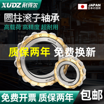 Japan imported XUDZ cylindrical roller bearing RN304 305 306 307 308 309 310 311EM