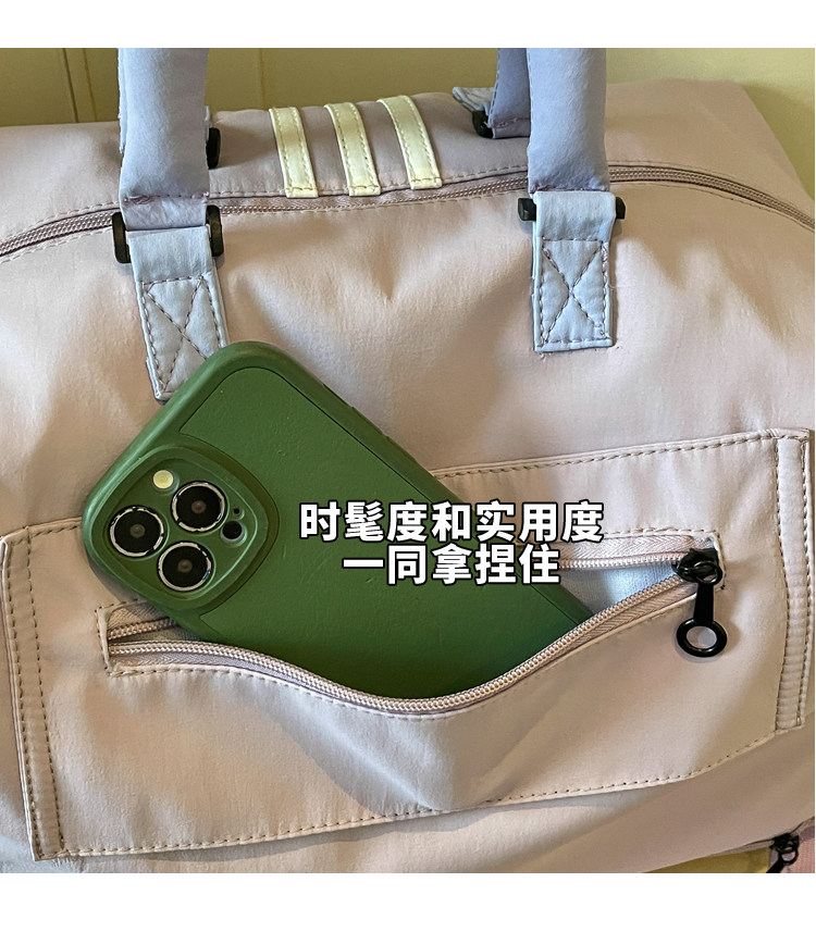 Große Reisetasche mit Schultergurt, wasserdicht