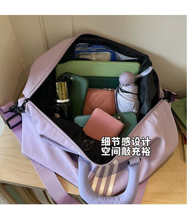 Große Reisetasche mit Schultergurt, wasserdicht