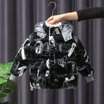 Boys winter clothes down cotton clothes 2020 new childrens cotton clothes Korean version of foreign-style children baby thick cotton padded jacket tide