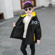 Boys coat 2021 New handsome boy autumn and winter clothes clipped cotton thick windbreaker childrens Parker clothing Korean version of foreign style