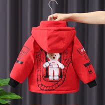 Boy clip cotton jacket 2021 new children autumn winter thickened foreign air Lianhood blouses baby first winter clip cotton clothes