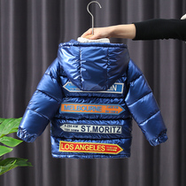 Boys long cotton-padded foreign style winter clothes 2020 new childrens down cotton-padded jacket Korean version of the tide