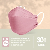 Летние тонкие румяна, 30 штуки