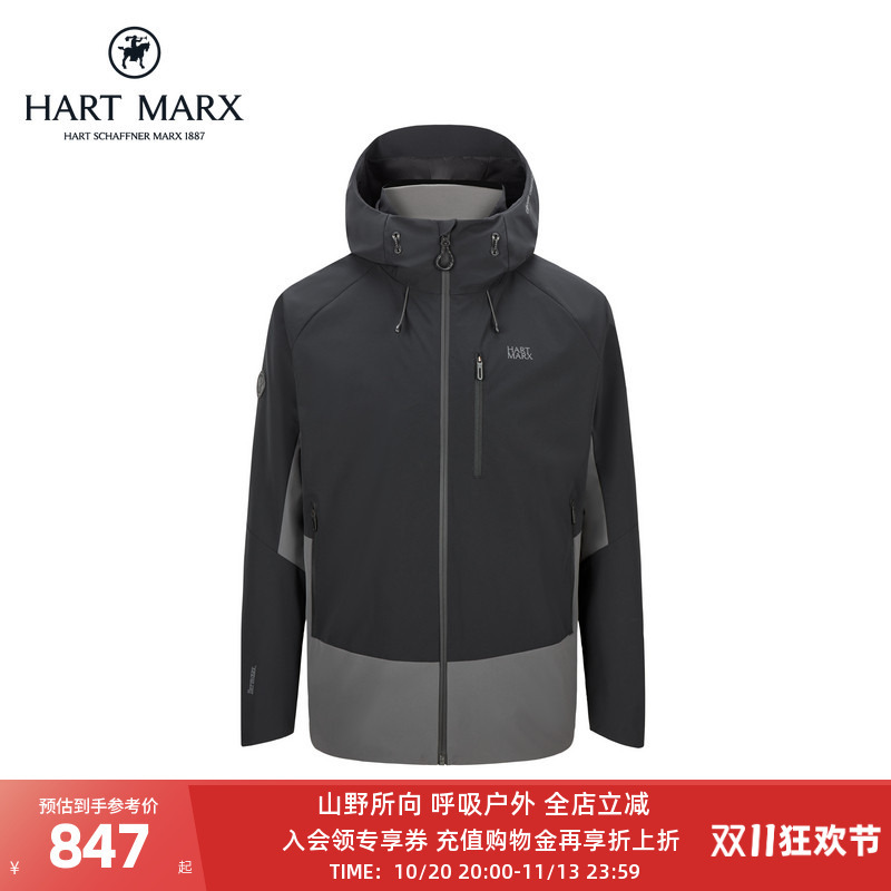 Hartmark Autumn Men's Outdoor 3-in-1 Waterproof Thermal Jacket with Detachable Inner Liner
