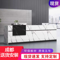 Company front desk reception desk and chairs beauty salon bar cashier counter simple modern small imitation marble desk