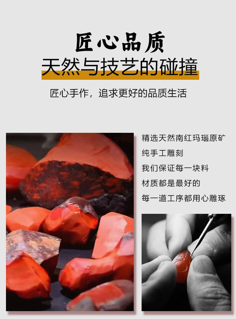 DIY аксессуары 川料南红玛瑙竹节桶珠散珠柿子红隔珠金刚星月菩提佛珠手串配饰