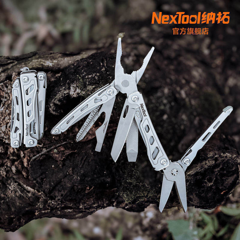 Nextool F12 Small Battleship Multi-Functional Outdoor Tool Portable Folding Knife Car-Mounted Edc Pliers Nextool F12 Small Battleship Multi-Functional Outdoor Tool Portable Folding Knife Car-Mounted Edc Pliers