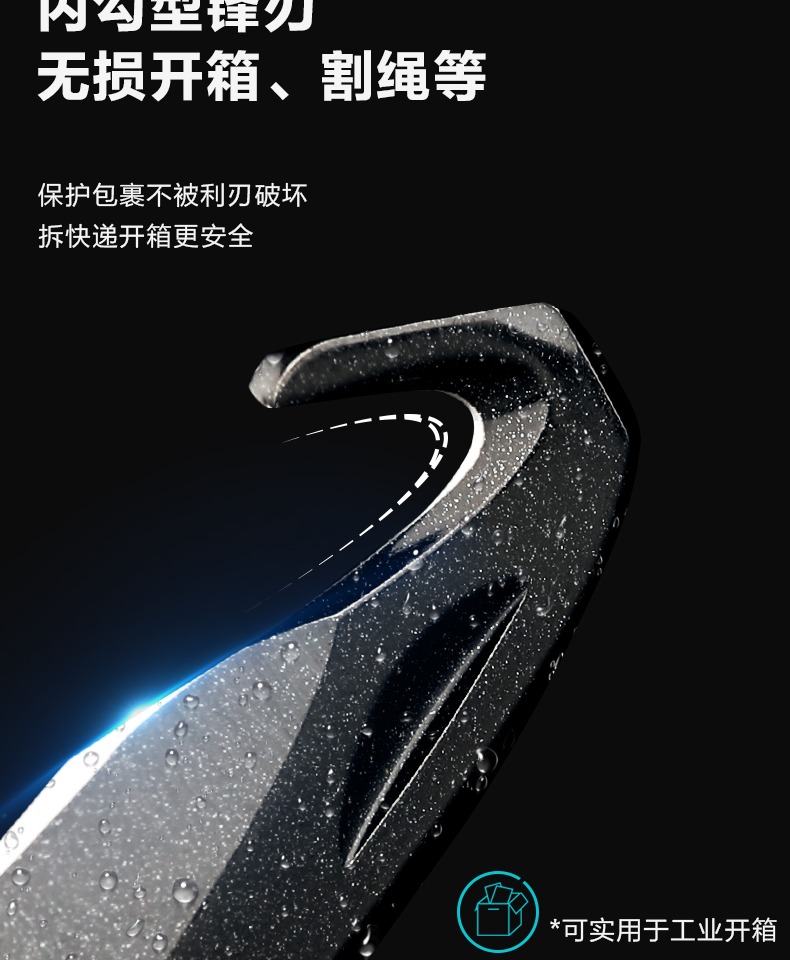 NexTool / Natuo hộp dao gấp mini dao móc chìa khóa dao chia nhanh ngoài trời đa dụng cụ - Công cụ Knift / công cụ đa mục đích dao găm rambo