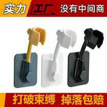 Non-perforated shower bracket seamless rotatable shower head holder regulator shower base shower bracket