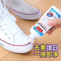 Shake sound dormitory cleaning artifact creative home household daily necessities household small things department store life practical small goods