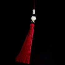 Chen Qing Di Sui Tassel pendant Chen Qing pendant Sui Zi Chen Qing Di Sui tassel