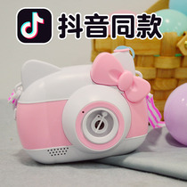 Le Neng bubble blowing machine Girl heart ins net red shaking sound with the same camera Childrens pink kitten camera mute