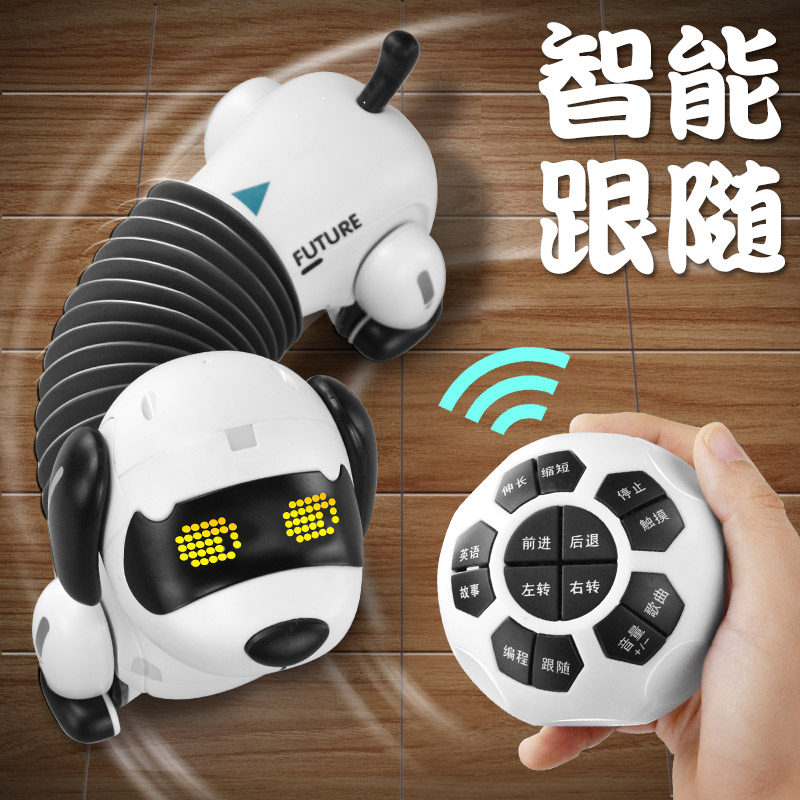Music can follow Ragut Dog intelligent remote control charging motor man Puzzle Pet Toy Dog Child Boy Girl Presents