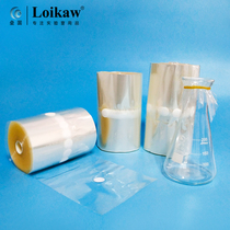 High-temperature-resistant and breathable sealing film triangular flask closure breathable group Peseal bottle film Sterile Cultivation Container Closure Film 12 * 12cm 14 * 14cm 16 * 16cm