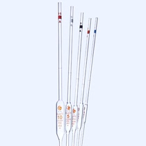 Single Mark Pipette Fat Belly Sucker Glass Large Belly Pipette 1 2 3 5 10 15 15 25 25 50 100mlA Level Package Inspection