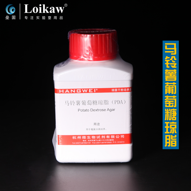 Potato glucose agar (PDA) medium 250g biochemical reagent GB Hangzhou microorganisms