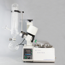 Shanghai softball rotary evaporation instrument RE-52AA 52CS 52A essential oil purified crystallized invoicing warranty for two years