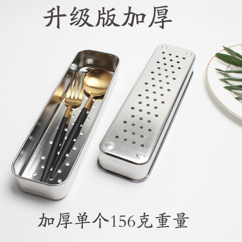 Discharge Cabinet Stainless Steel Chopsticks Box Chopsticks Drain Box Rectangular Spoon Containing Box Stainless Steel Knife Fork box