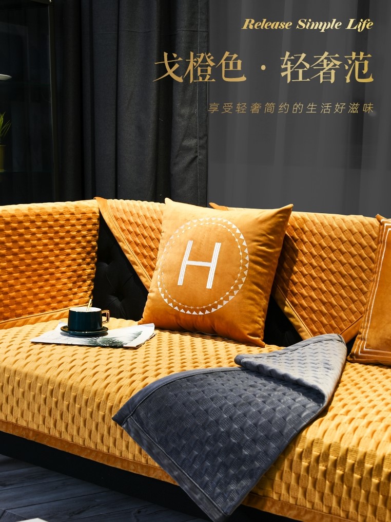 Sofa cushion Four seasons universal anti-slip cushions Sub-light lavish fashion minimalist modern cover towels pure color